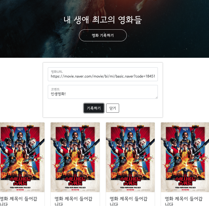 스파르타 즉문즉답